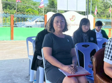 ร่วมประชุมใหญ่สามัญประจำปี 2567 สหกรณ์การเกษตรบ้านแพรก จำกัด พารามิเตอร์รูปภาพ 1